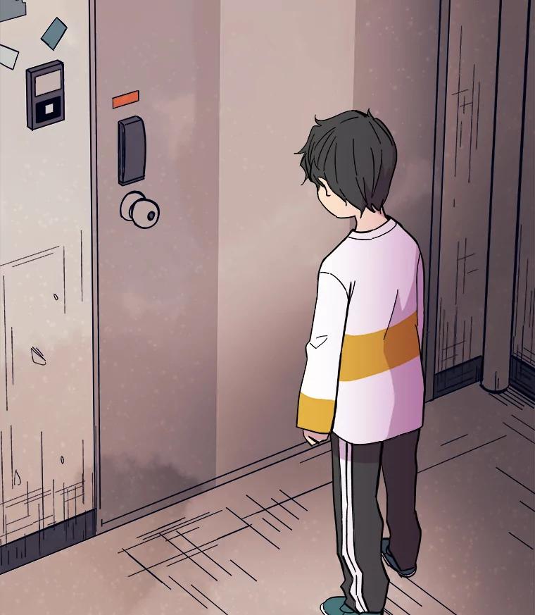 《STRESSER》52.眼前的门 第32页