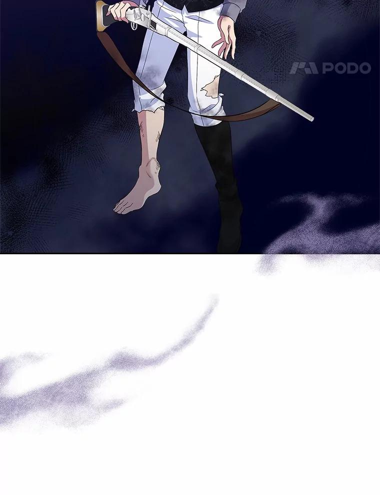《抢走女主的初恋》51.被选择之人 第36页