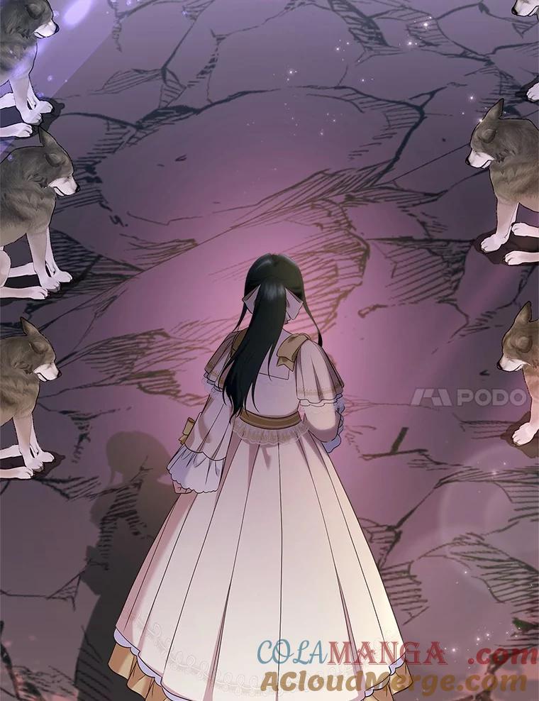 《抢走女主的初恋》51.被选择之人 第29页