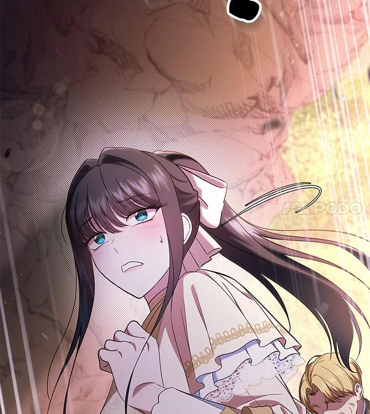 《抢走女主的初恋》51.被选择之人 第22页