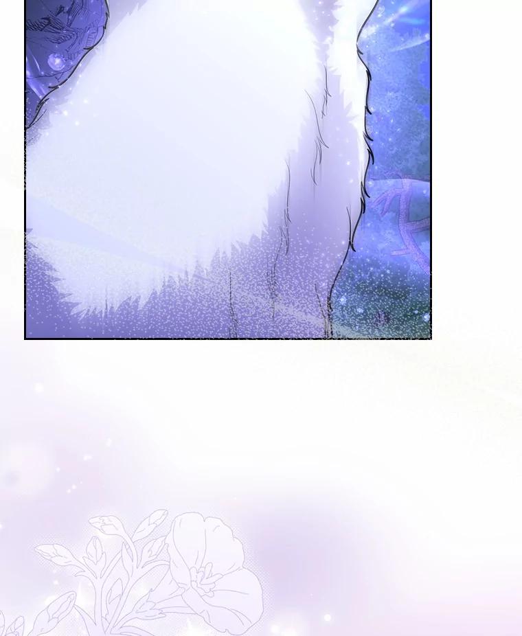 《抢走女主的初恋》51.被选择之人 第88页