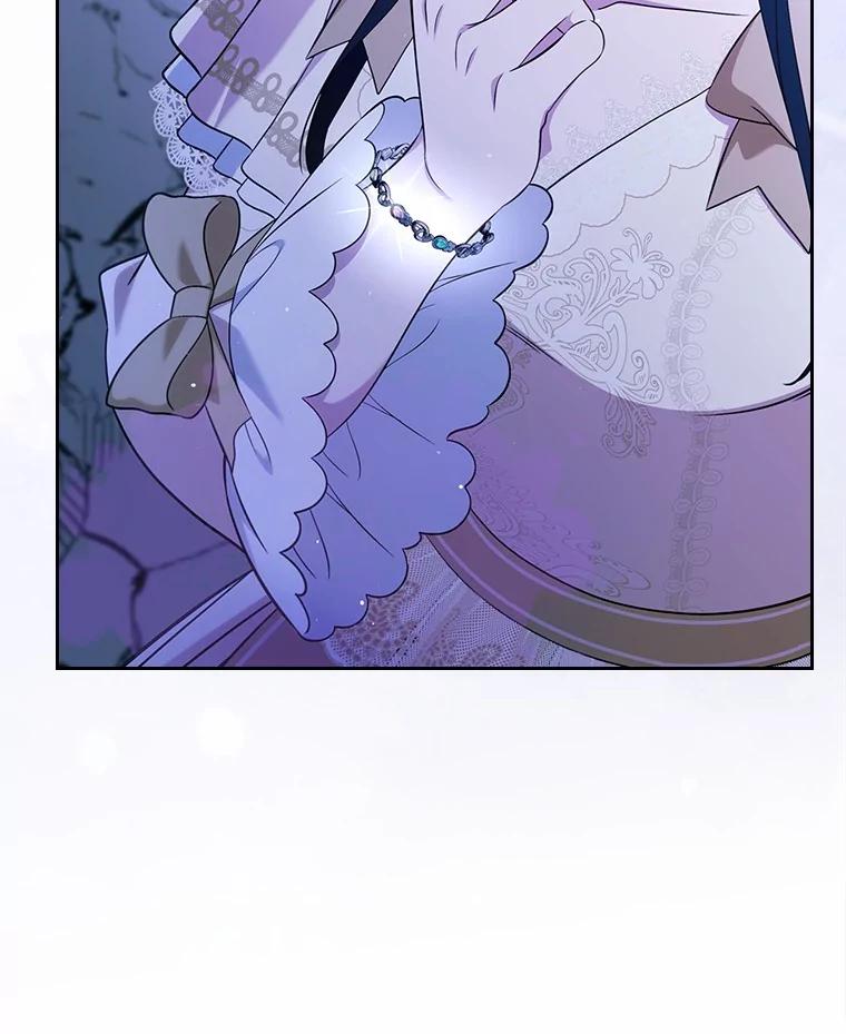 《抢走女主的初恋》51.被选择之人 第96页