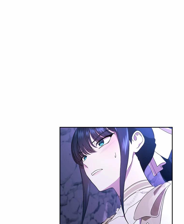 《抢走女主的初恋》51.被选择之人 第82页