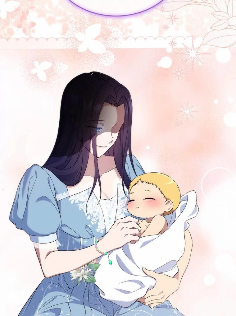 《抢走女主的初恋》51.被选择之人 第99页
