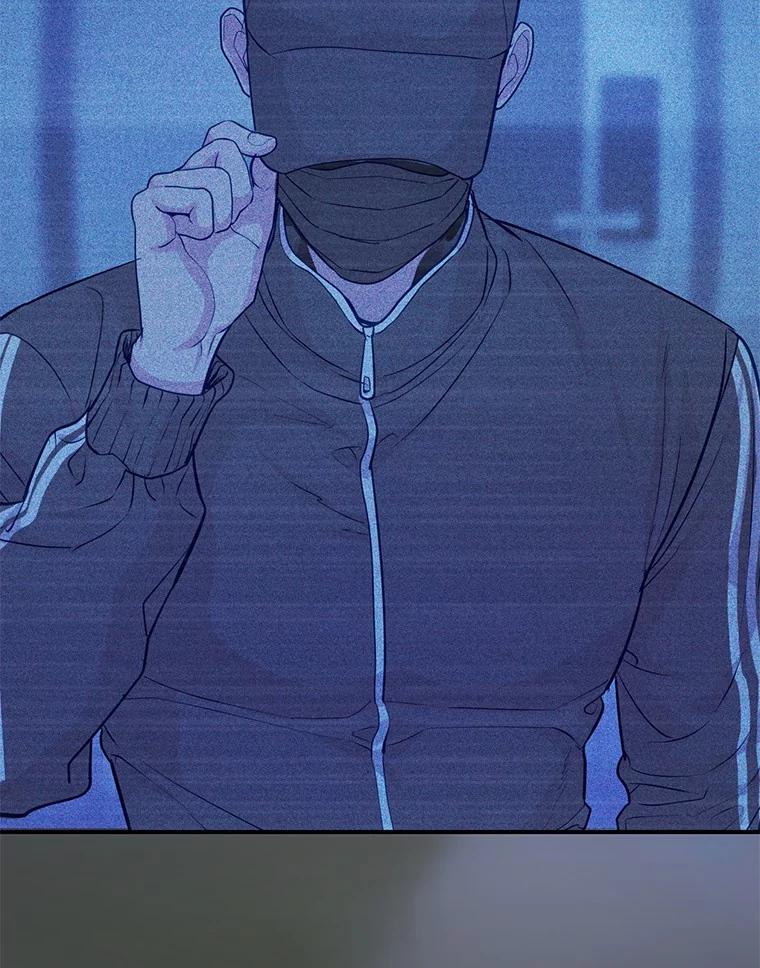 《奇怪的告白》52.集体温居 第28页