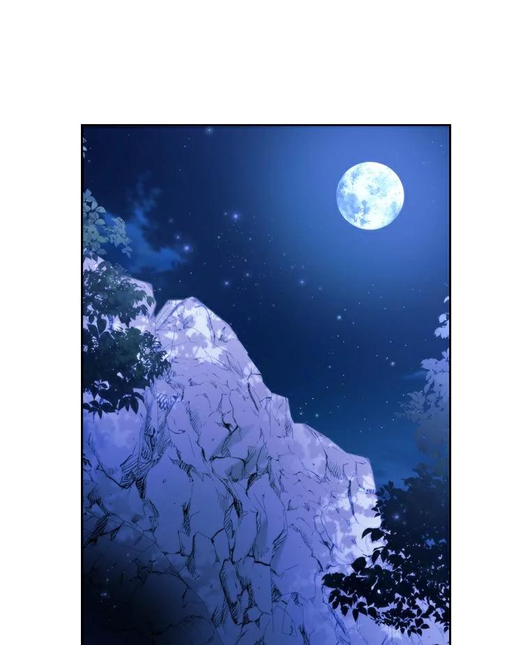 《抢走女主的初恋》52.强大的人 第35页