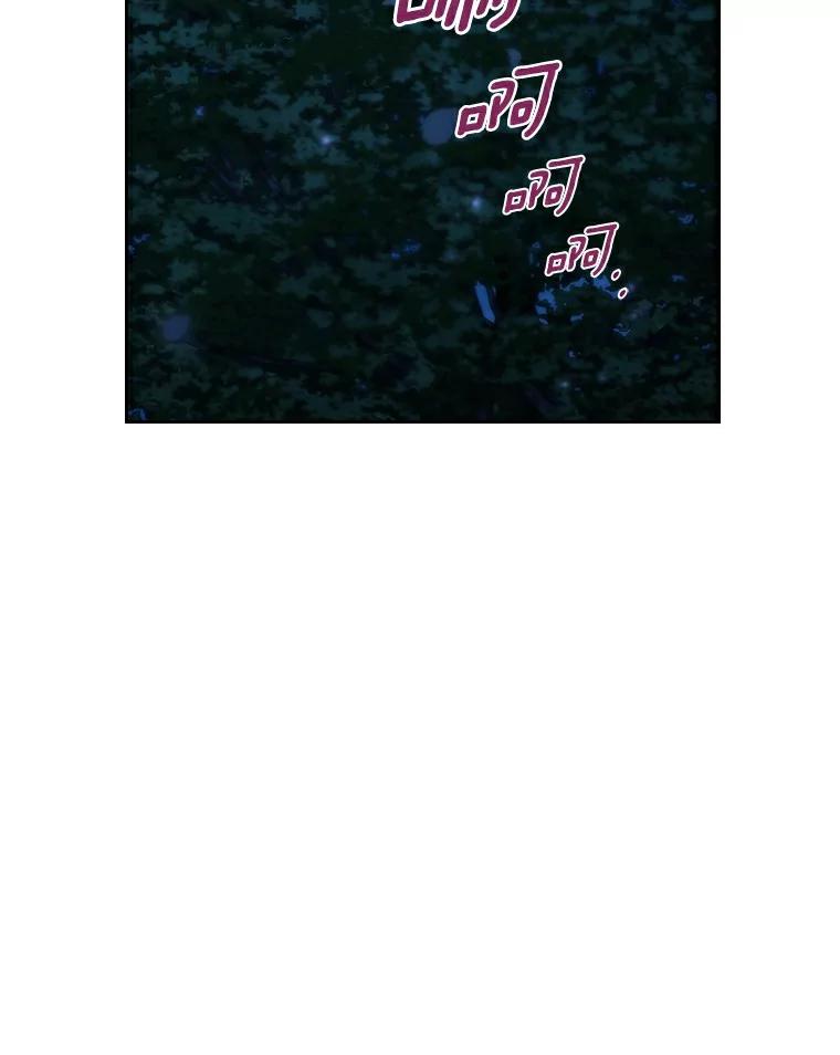 《抢走女主的初恋》52.强大的人 第114页