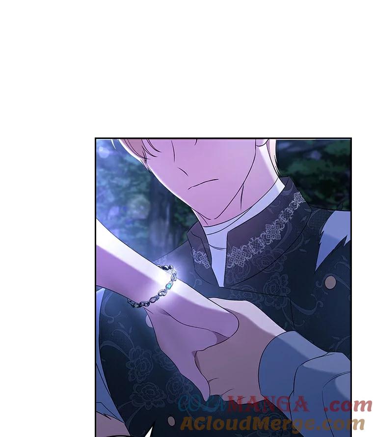 《抢走女主的初恋》52.强大的人 第93页