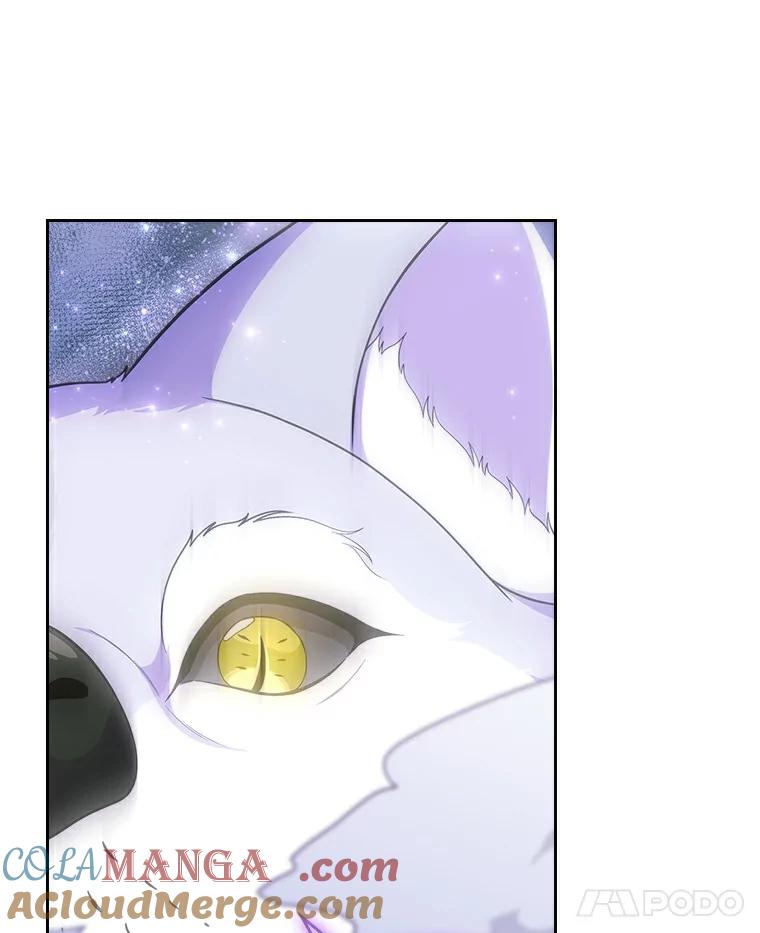 《抢走女主的初恋》52.强大的人 第65页