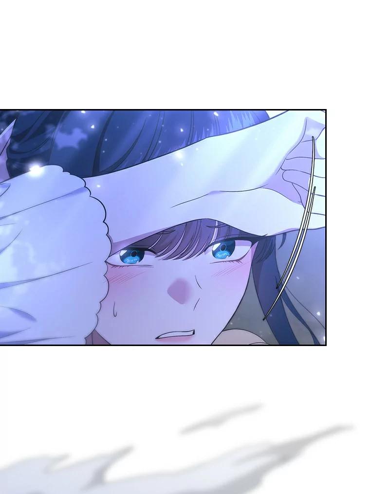 《抢走女主的初恋》52.强大的人 第72页
