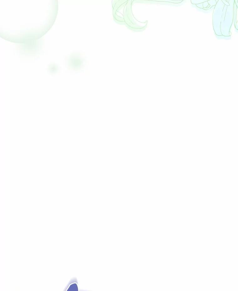 《抢走女主的初恋》52.强大的人 第50页