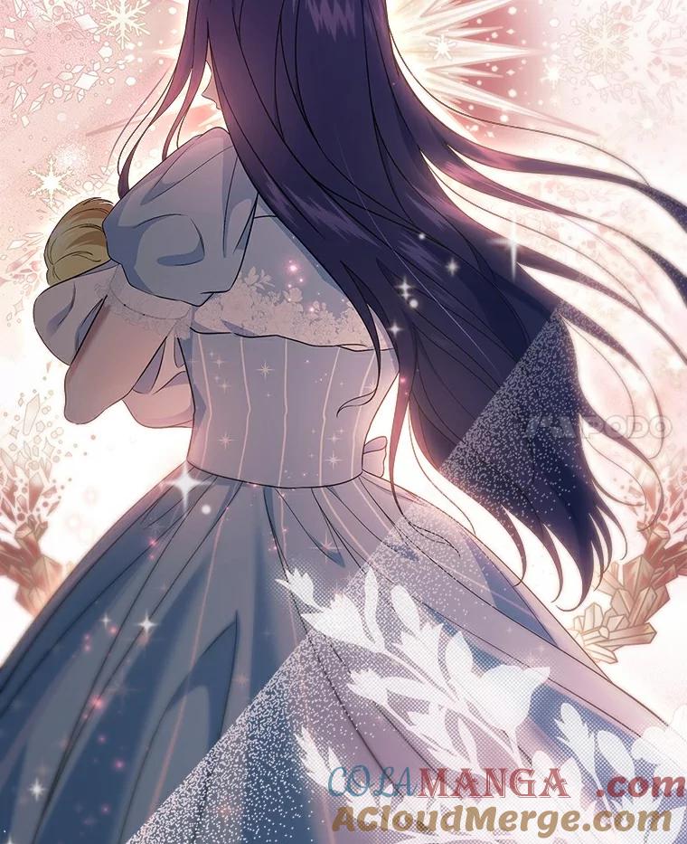 《抢走女主的初恋》52.强大的人 第61页
