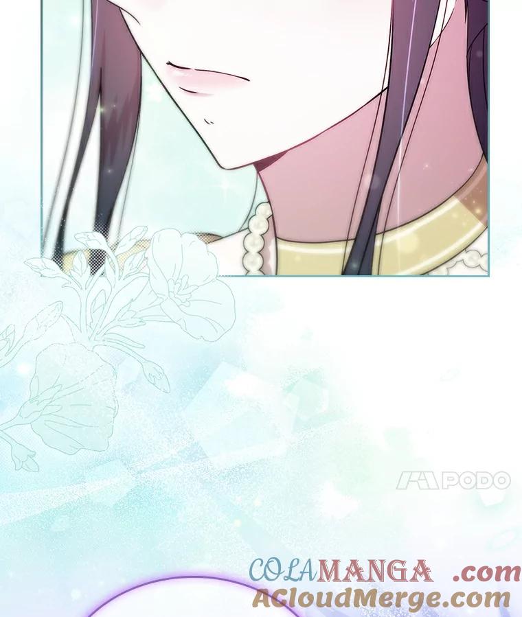 《抢走女主的初恋》52.强大的人 第29页