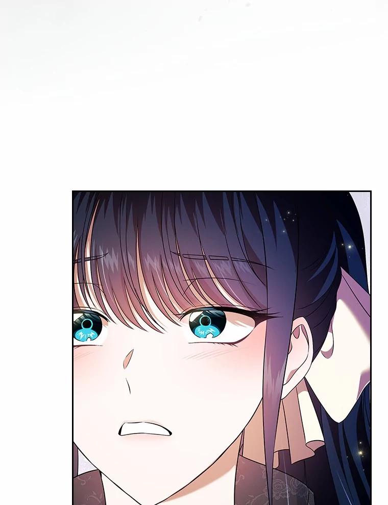 《抢走女主的初恋》53.胸前的伤疤 第119页