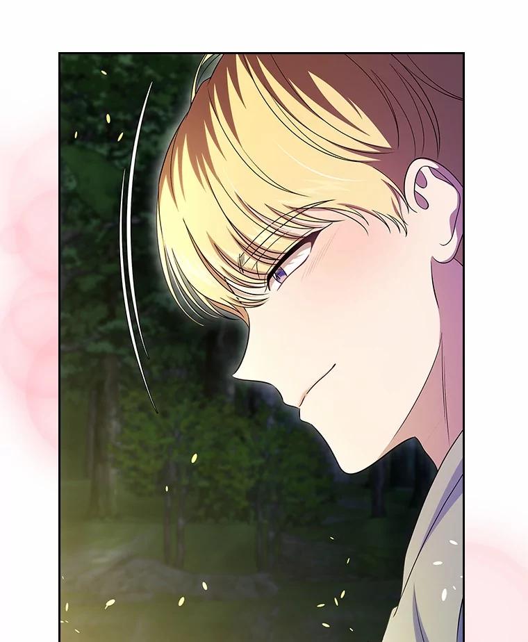 《抢走女主的初恋》53.胸前的伤疤 第108页