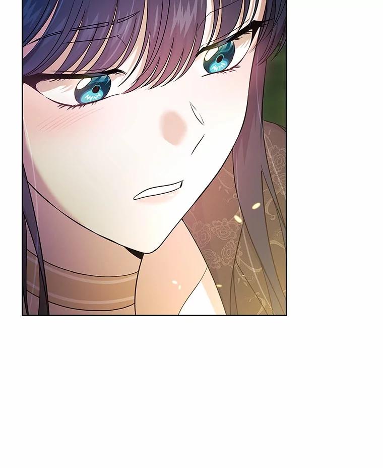《抢走女主的初恋》53.胸前的伤疤 第114页