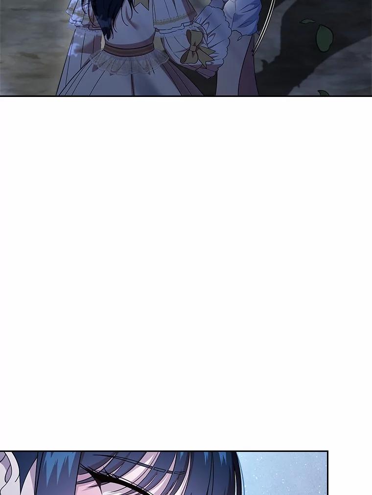 《抢走女主的初恋》53.胸前的伤疤 第19页