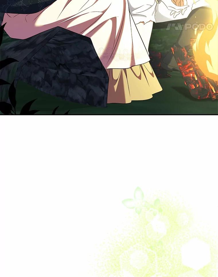 《抢走女主的初恋》53.胸前的伤疤 第134页