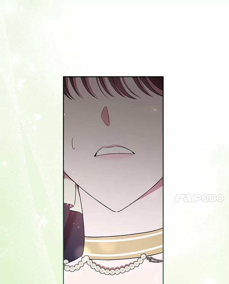 《抢走女主的初恋》53.胸前的伤疤 第130页