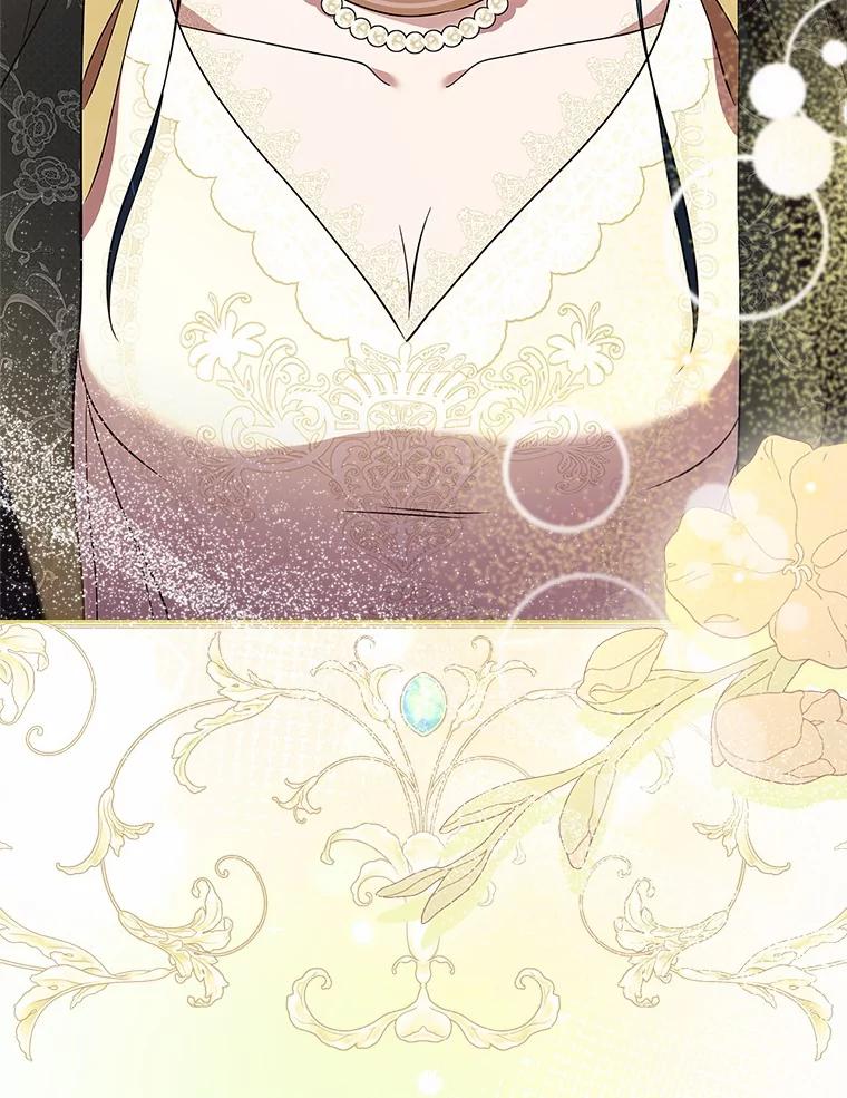 《抢走女主的初恋》53.胸前的伤疤 第39页
