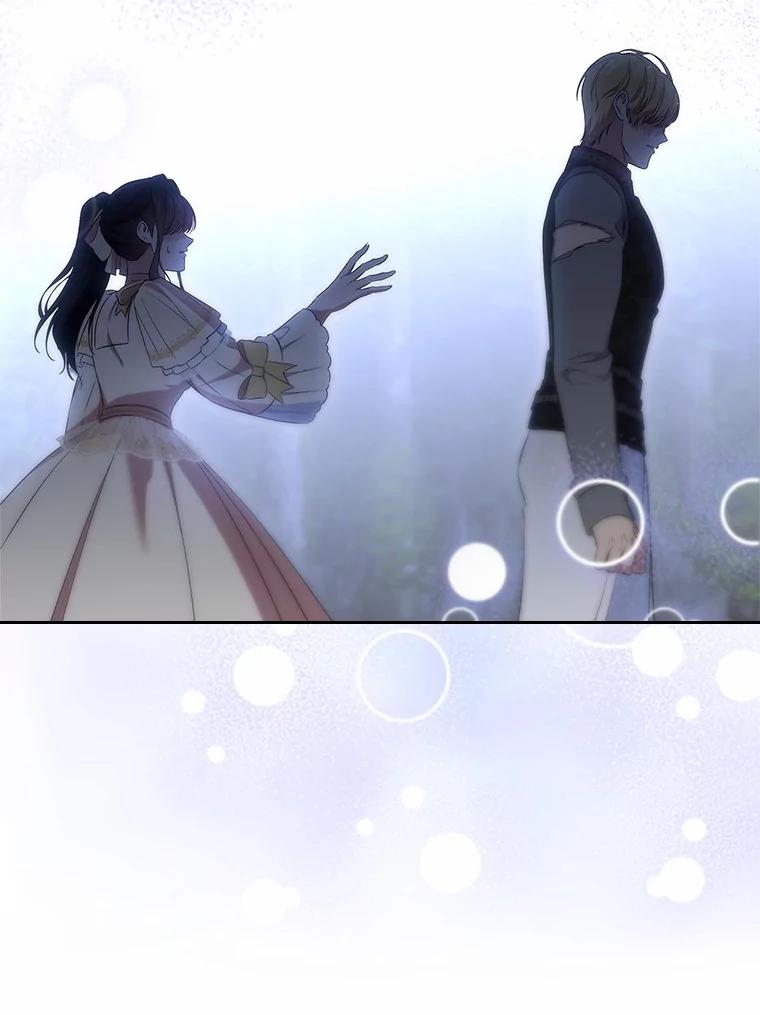 《抢走女主的初恋》53.胸前的伤疤 第23页