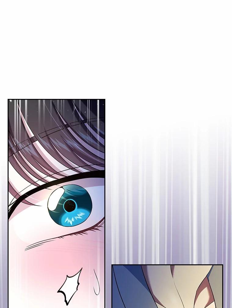 《抢走女主的初恋》53.胸前的伤疤 第42页