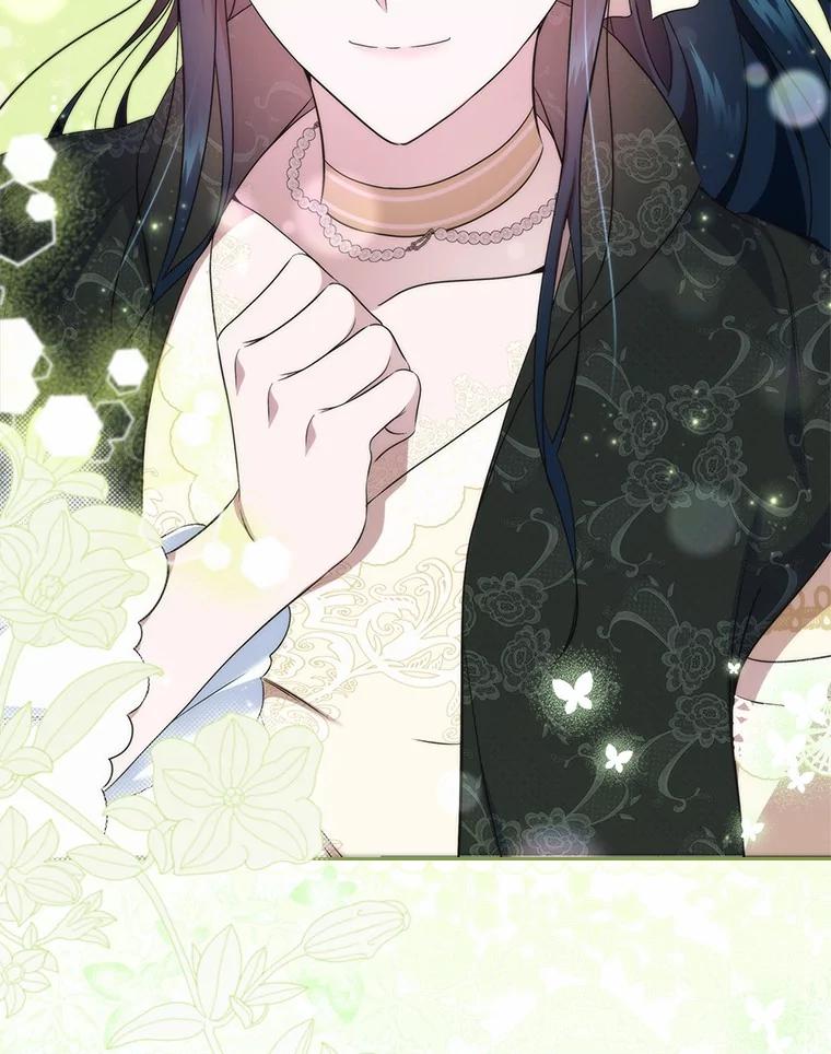 《抢走女主的初恋》53.胸前的伤疤 第136页