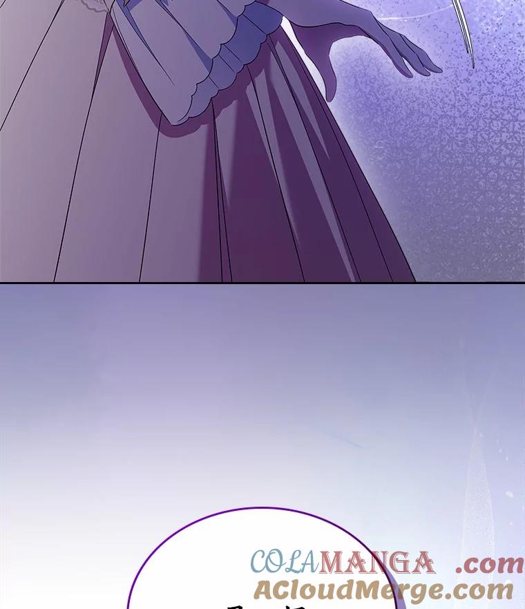 《抢走女主的初恋》53.胸前的伤疤 第25页