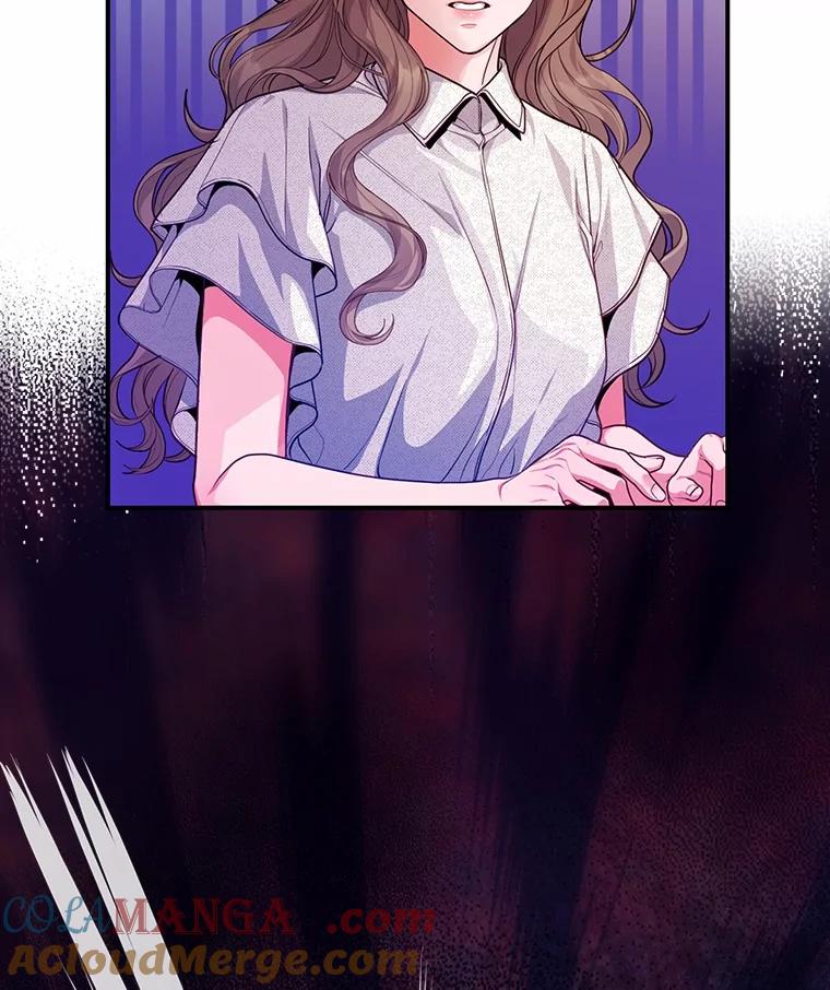 《奇怪的告白》54.韵娥的诡计 第5页