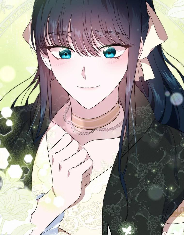 《抢走女主的初恋》54.你的后盾 第3页
