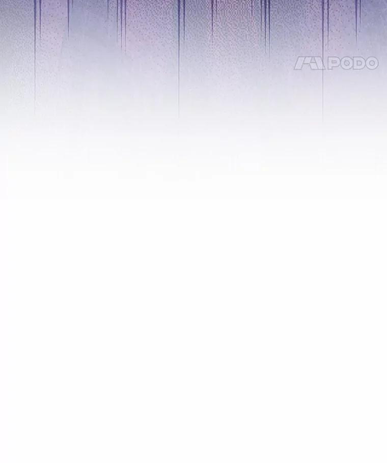 《奇怪的告白》54.韵娥的诡计 第8页