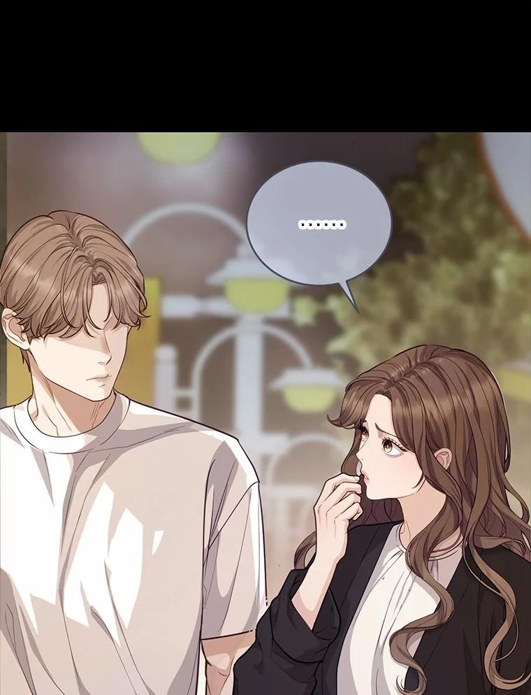 《奇怪的告白》57.心理斗争 第74页
