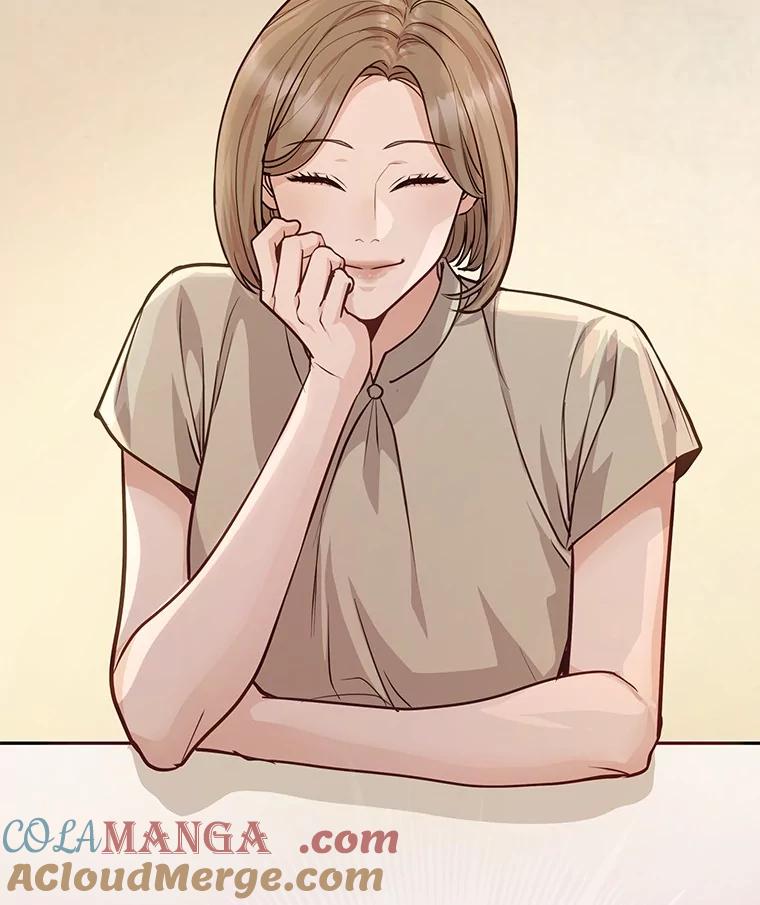 《奇怪的告白》58.渐行渐远 第109页