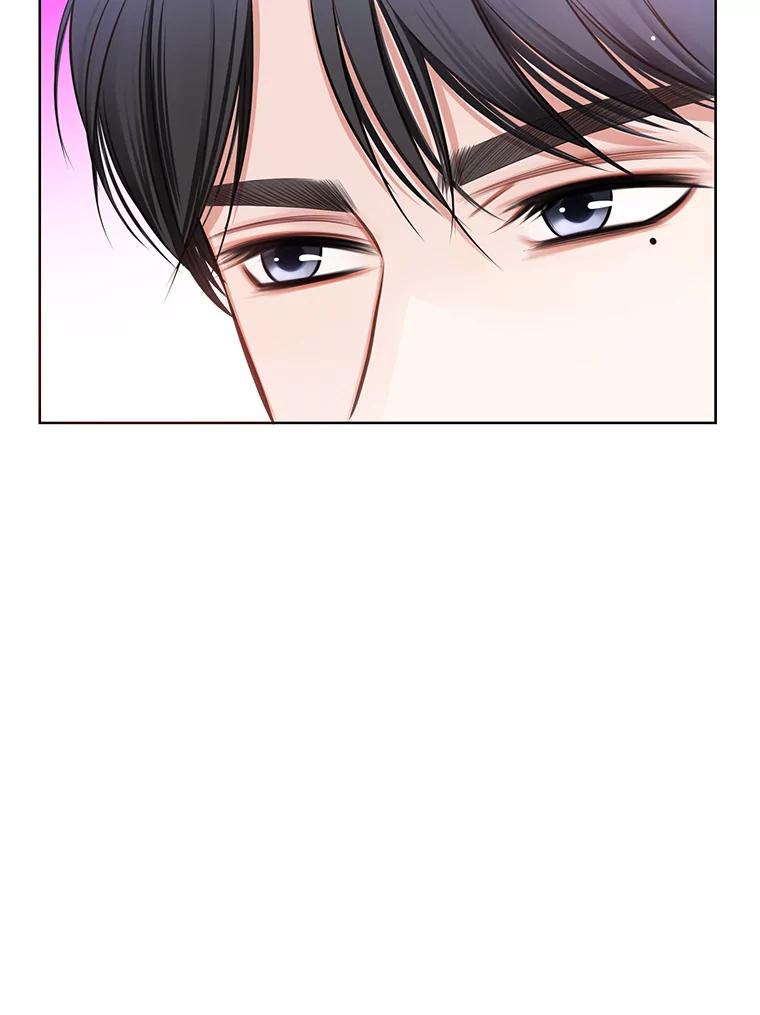 《漂亮哭泣的男人》5.故作坚强 第26页