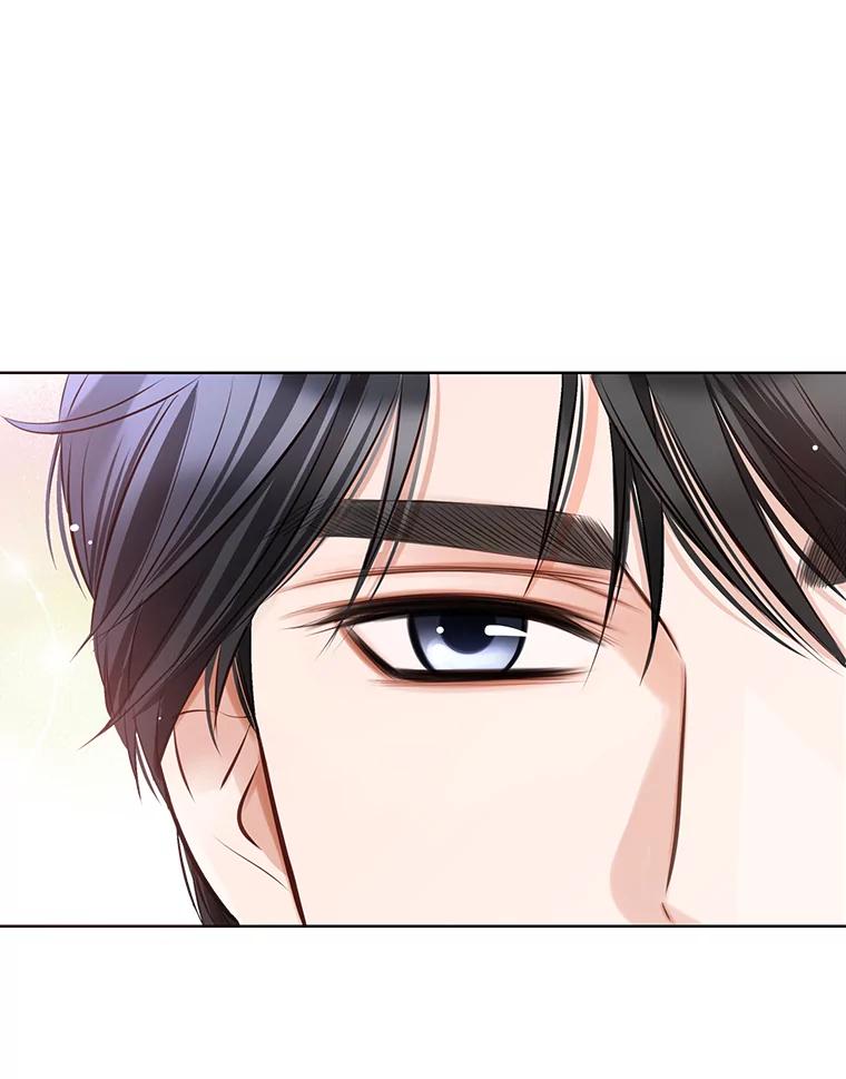 《漂亮哭泣的男人》5.故作坚强 第48页