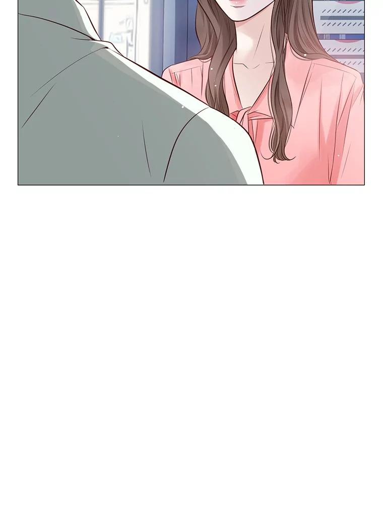 《漂亮哭泣的男人》5.故作坚强 第11页
