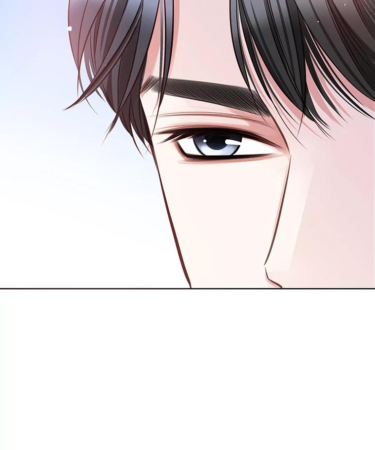 《漂亮哭泣的男人》5.故作坚强 第44页