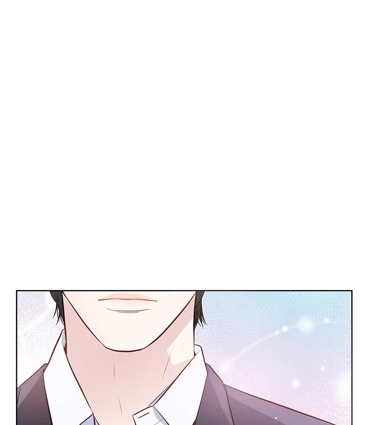 《漂亮哭泣的男人》5.故作坚强 第30页