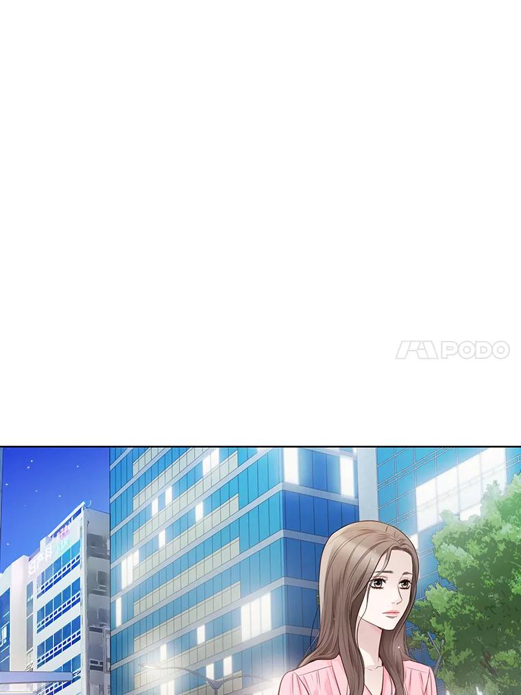 《漂亮哭泣的男人》5.故作坚强 第15页