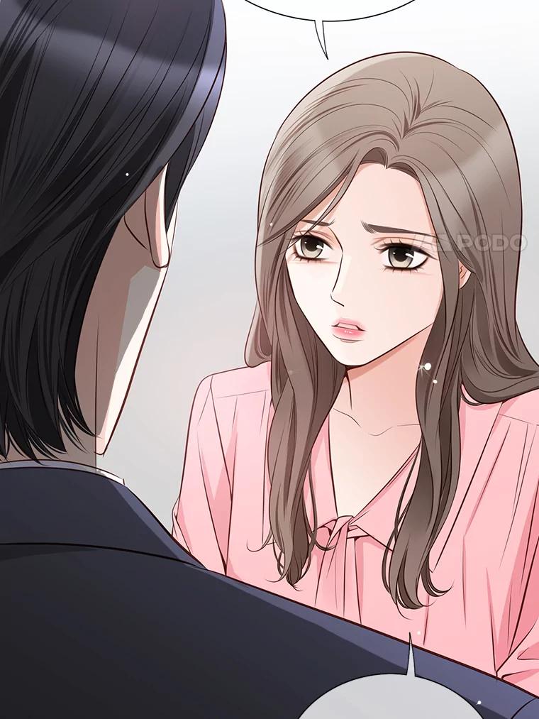 《漂亮哭泣的男人》5.故作坚强 第59页