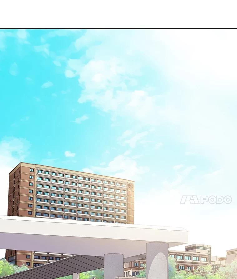 《漂亮哭泣的男人》5.故作坚强 第119页