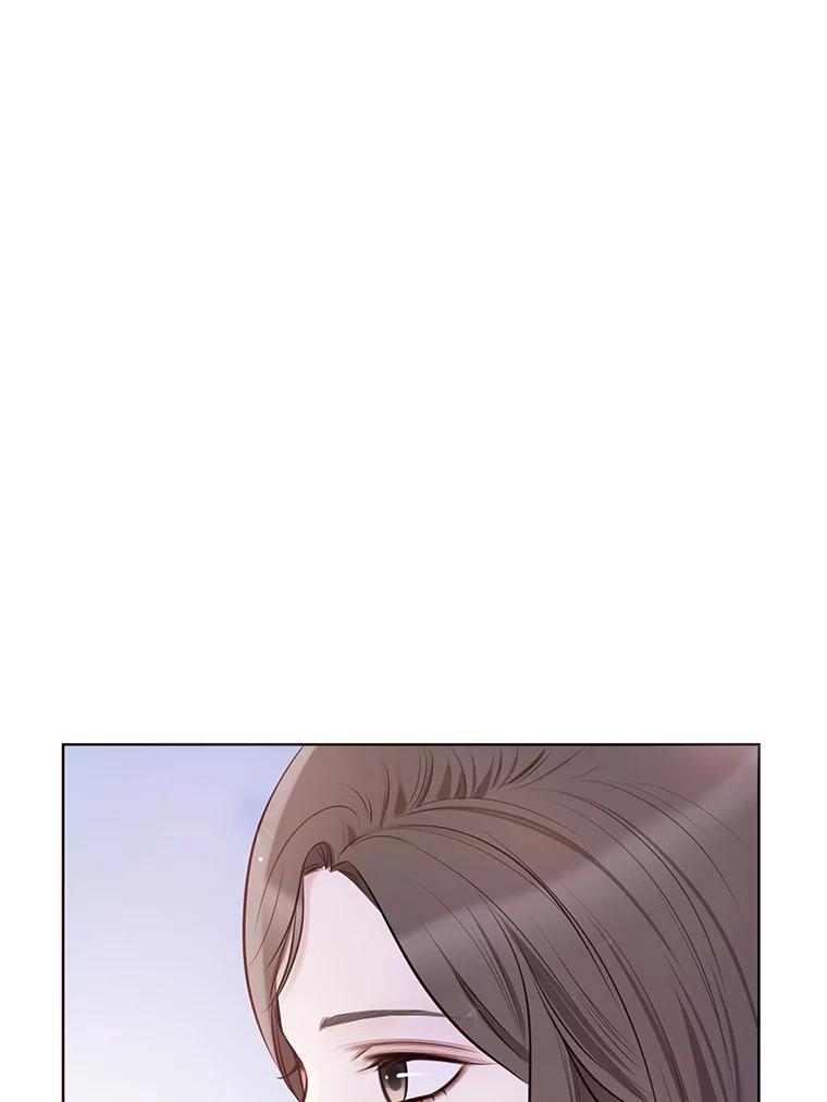 《漂亮哭泣的男人》5.故作坚强 第20页