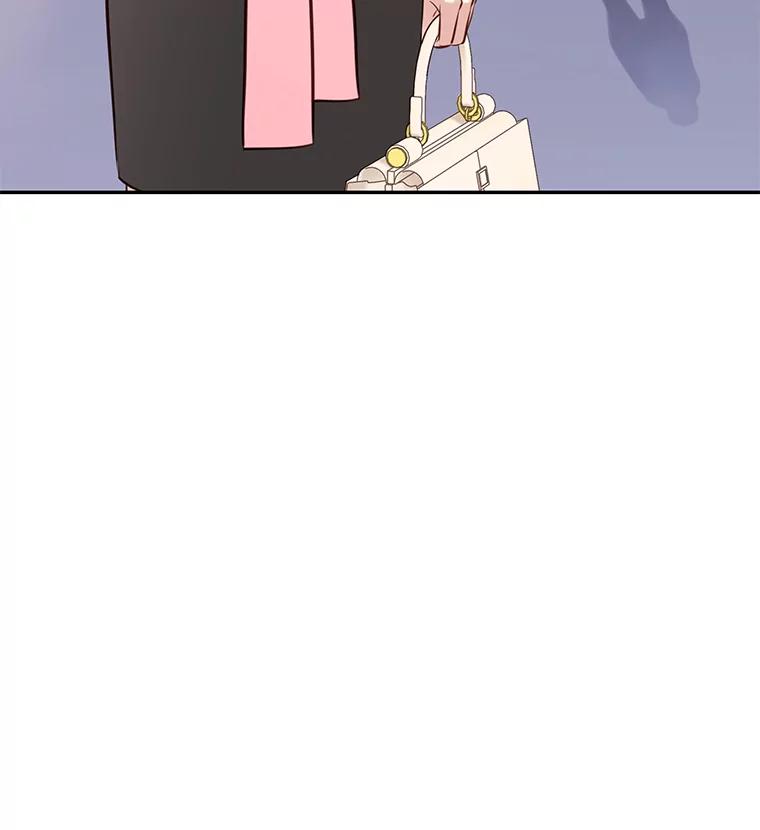 《漂亮哭泣的男人》5.故作坚强 第71页