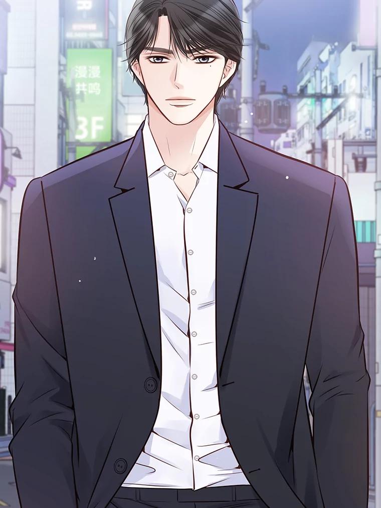 《漂亮哭泣的男人》5.故作坚强 第24页