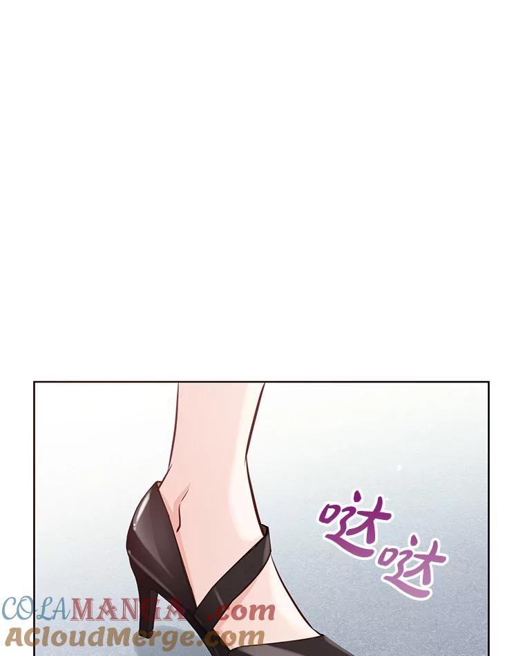 《漂亮哭泣的男人》5.故作坚强 第65页