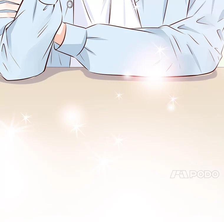 《漂亮哭泣的男人》5.故作坚强 第123页