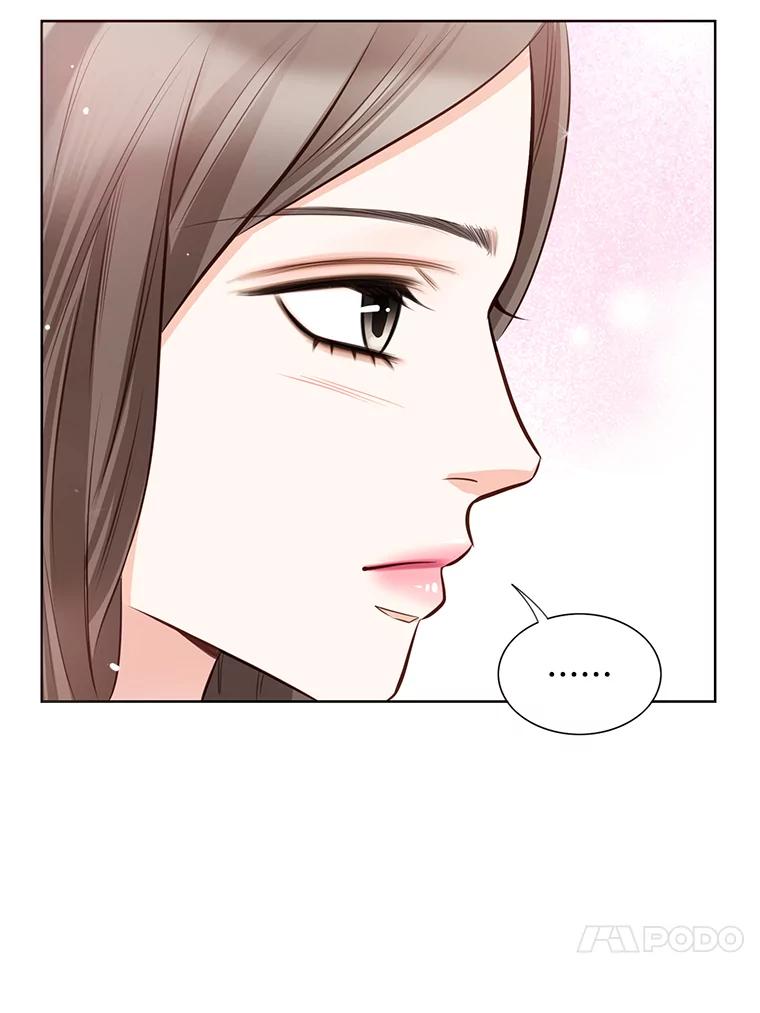 《漂亮哭泣的男人》5.故作坚强 第52页