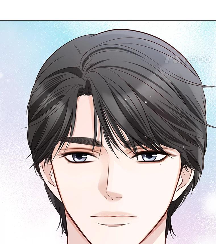 《漂亮哭泣的男人》5.故作坚强 第32页