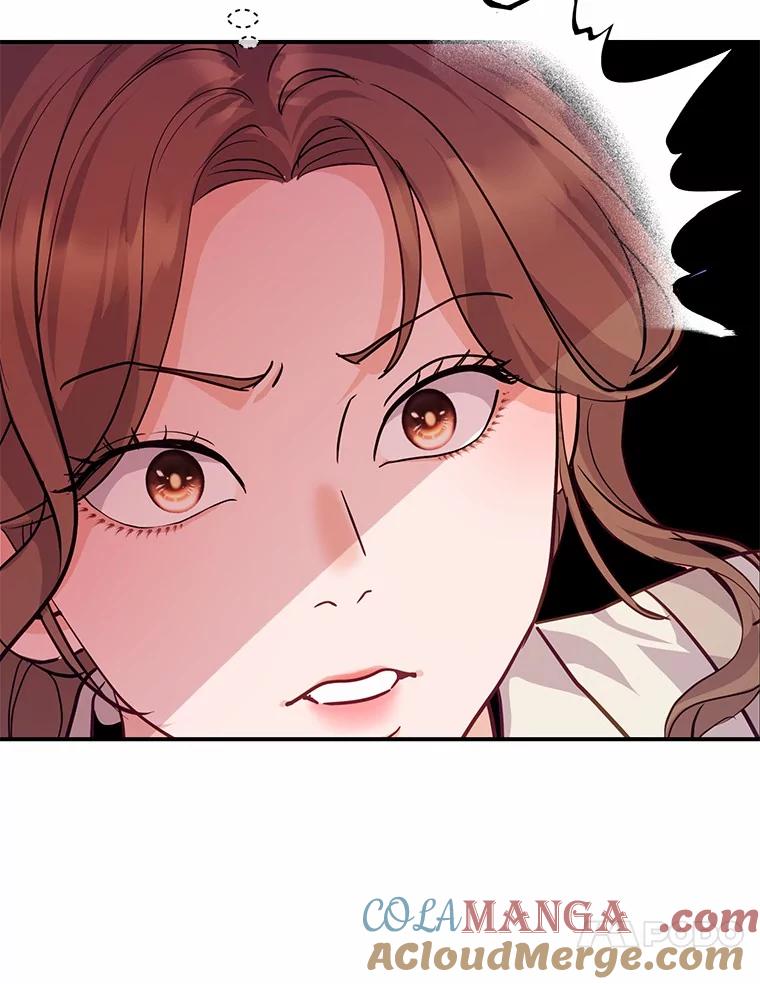 《奇怪的告白》59.家里进人 第97页