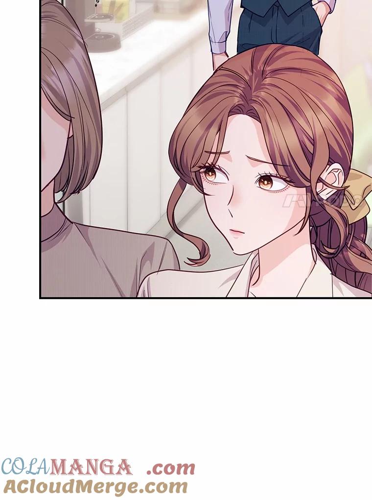 《奇怪的告白》59.家里进人 第37页